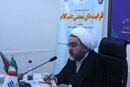 ظرفیت های تمدنی علم کلام