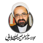 حبیب الله بابایی