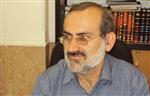 کریمی